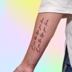 InCollage_20240729_141358886