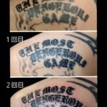 文字の修正_20241229