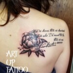 シャクナゲの花